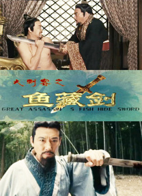 高辣h文笔趣阁